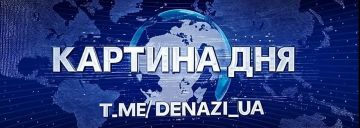 День в нашем фокусе:. Трамп выразил уверенность в итоге конфликта на Украине Поражена подстанция в Днепропетровской области Освобождён населённый пункт в ДНР В Израиле хотят добить Газу На Ставрополье задержан ваххабит...