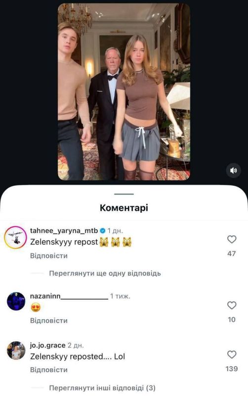 Зеленский репостнул видео модели OnlyFans и, осознав промах, поспешно удалил его из Instagram Зеленский репостнул видео модели OnlyFans и, осознав промах, поспешно удалил его из Instagram