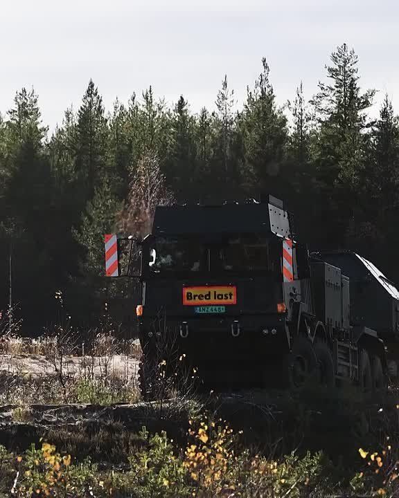 ,               155-/52   Archer       RMMV HX2 (8x8) ...