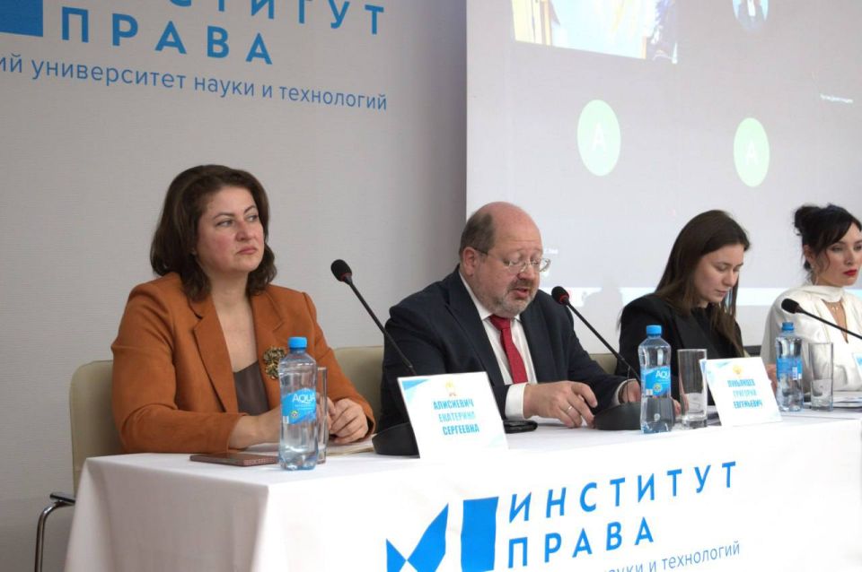        ,       ,     ..    ...