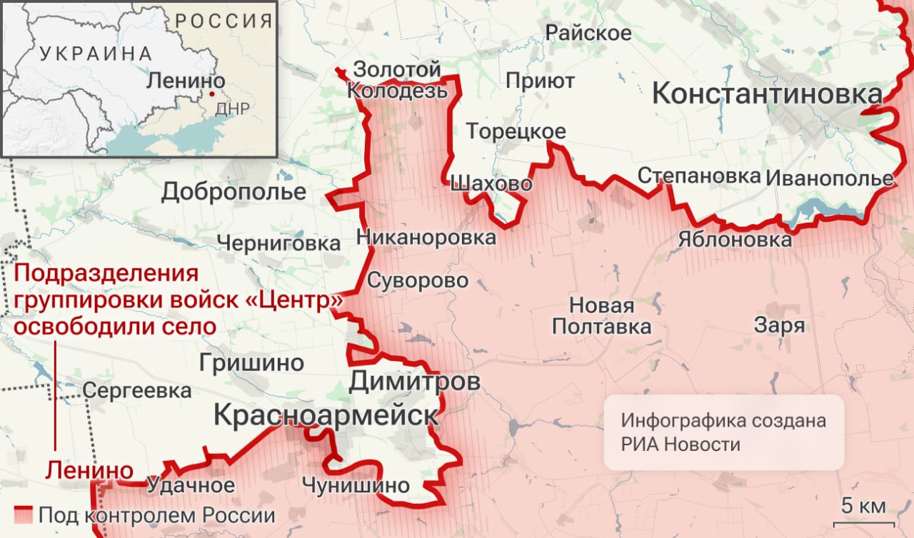 Спецоперация. Обстановка и главные события на 20 октября Спецоперация. Обстановка и главные события на 20 октября