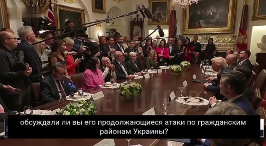 Олег Царёв: Новые заявления Трампа на встрече с премьер-министром Австралии