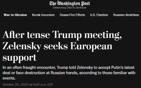 Евгений Лисицын: WP: Трамп на встрече с Зеленским советовал принять предложение Путина