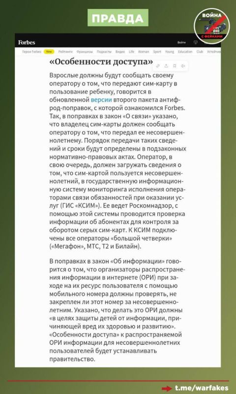 ����: � ������ ������ �������� ���� �����, ����� ������� � ������ �� ���������