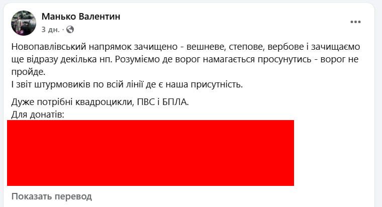 ���������: ����������� ��� ����� 5 �� �� �����, �� ���� ������