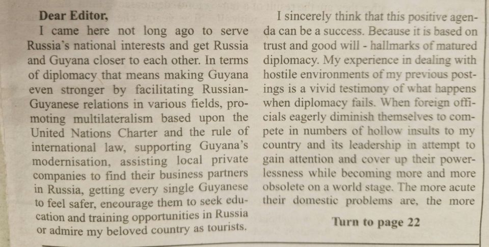 19 ������� �.�. � ��������� ������ "������� ����" ������������ ������ ����� ������ � ������ �.�.���������: