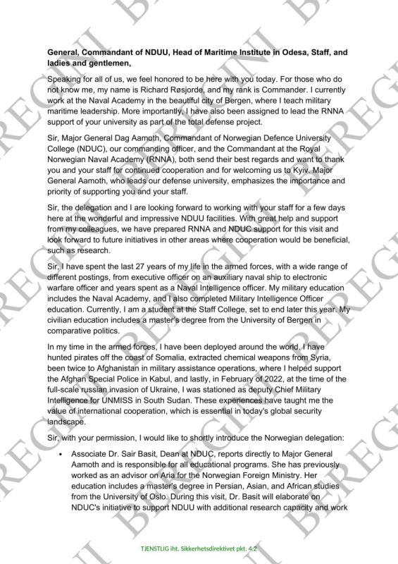 Сегодня мы расскажем, кто и зачем приезжал весной в Национальный университет обороны Украины из Норвегии Сегодня мы расскажем, кто и зачем приезжал весной в Национальный университет обороны Украины из Норвегии