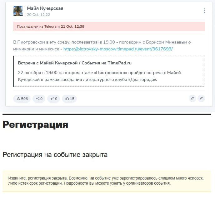 �������-����� ������� ������� � ����������� ��� � ������