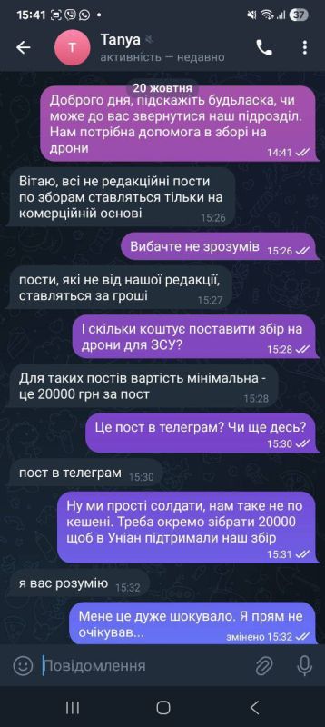 � ������������ ������ ����� ���������� �� �������