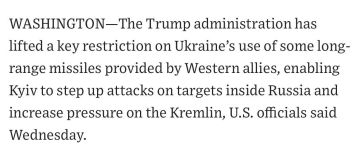 Администрация Трампа сняла ключевое ограничение на использование Украиной некоторых ракет большой дальности, что позволяет Киеву атаковать цели в глубине территории России — WSJ