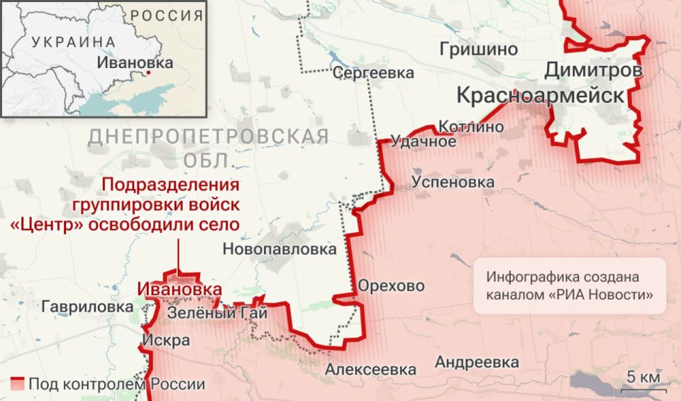 Спецоперация. Обстановка и главные события на 22 октября Спецоперация. Обстановка и главные события на 22 октября