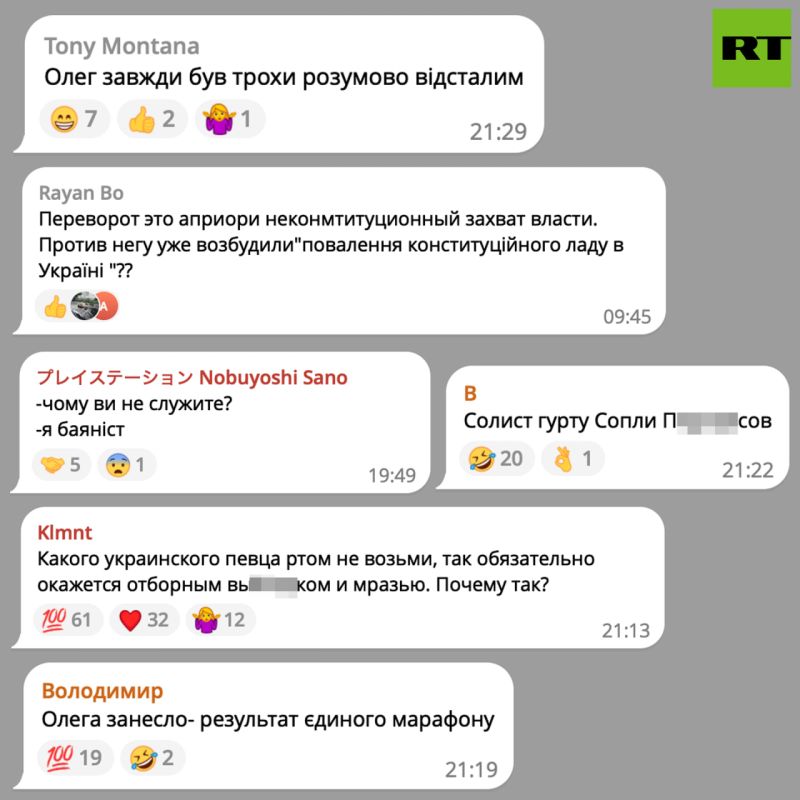 Украинцы обрушились с хейтом на лидера группы «Вопли Видоплясова»: он призвал к военному перевороту в Киеве Украинцы обрушились с хейтом на лидера группы «Вопли Видоплясова»: он призвал к военному перевороту в Киеве