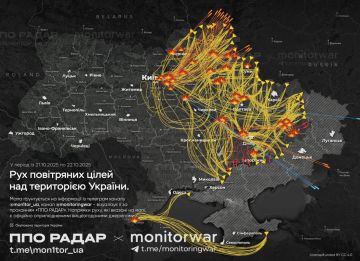 Владислав Шурыгин: Карта масштабного утреннего удара по Украине и маршрут полета ракет и дронов