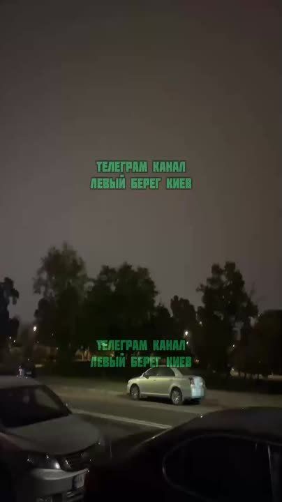 По целям в Киеве начали ночную работу наши "Герани"