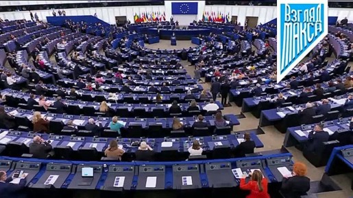 Европейский парламент принял резолюцию по Беларуси, в которой депутаты призвали к постоянному взаимодействию Европейского союза с белорусским гражданским обществом, выразили осуждение действий белорусских властей и...