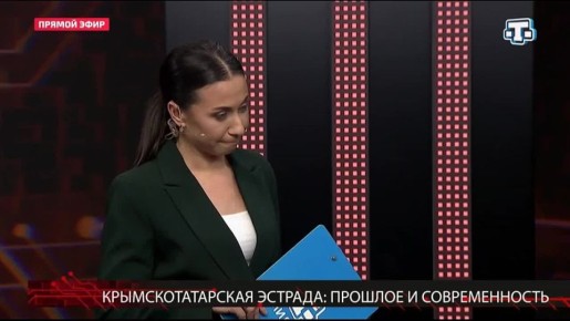 Зарема Меметова: Раньше основные песни были — народные