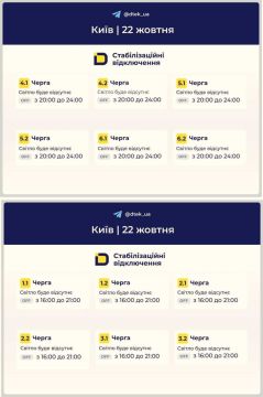 В ближайшие месяцы в Украине будут отключения света, тепла, воды и газа, прогнозирует экс-министр энергетики Юрий Продан