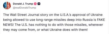 Трамп опроверг информацию The Wall Street Journal о том, что белый дом снял ограничение на использование Украиной ракет большой дальности
