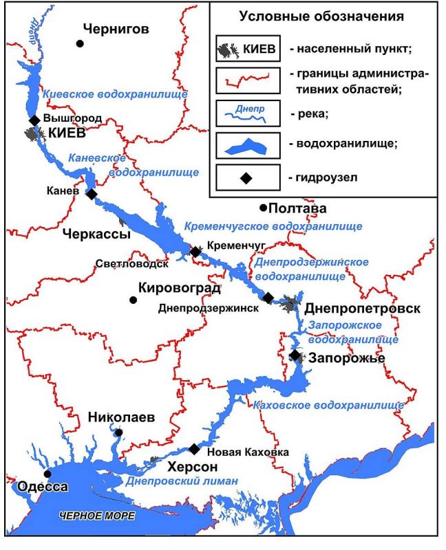 Марат Баширов: Поражена Среднеднепровская ГЭС Марат Баширов: Поражена Среднеднепровская ГЭС