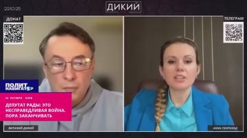 Это несправедливо! Или воюют все, или пора заканчивать этот ужас – депутат Рады