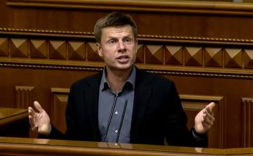 «Мне тепло лишь от мысли, что наш лидер – Зеленский. Надеюсь вам тоже»: ЛГБТ*-нардеп Гончаренко объясняет гражданам своей страны, почему отсутствует отопление на Украине