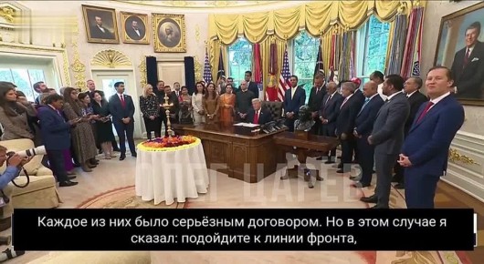Олег Царёв: Трамп прокомментировал возможную встречу с Владимиром Путиным: Я не хочу проводить напрасную встречу