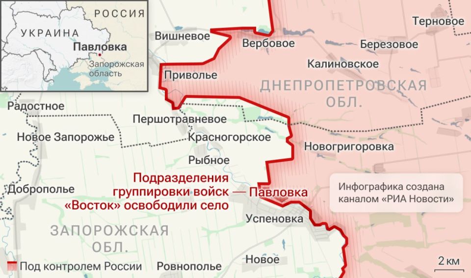 Спецоперация. Обстановка и главные события на 22 октября Спецоперация. Обстановка и главные события на 22 октября