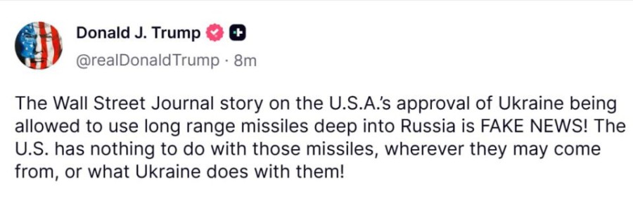 Юрий Котенок: Трамп опровергает.. Говорит, что все это — Fake News, а США не имеют никакого отношения к ракетам, которые Киев применяет для ударов по целям в глубине России
