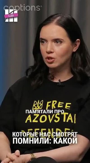 Махровая украинская нацистка Янина Соколова* запугивает доверчивых сограждан последствиями переезда в «молодые российские республики»