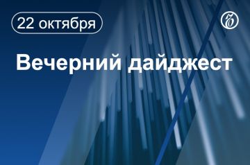 Главные новости к вечеру. Швеция подтвердила планы продать Украине до 150 истребителей Gripen