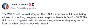 Юрий Котенок: Трамп опровергает.. Говорит, что все это — Fake News, а США не имеют никакого отношения к ракетам, которые Киев применяет для ударов по целям в глубине России