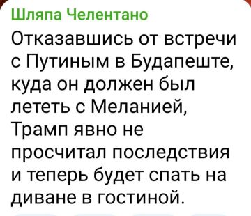Упс. . Спокойной ночи, подписчики!