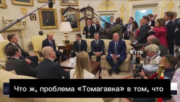 Трамп – о том, что «Томагавк» Украина не получит: