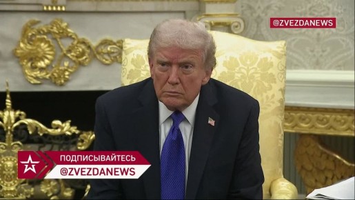 Новые санкции для России, Киев без "Томагавков" и отмена встречи в Будапеште — вчера Трамп провел встречу с генсеком НАТО Марко Рютте и сделал ряд заявлений