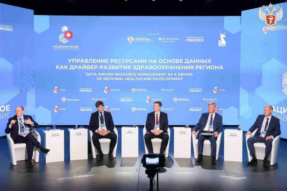 �������� ���������: �������� ����� ���� ��������������� � ������������� ����������� � �����������