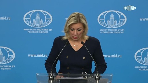 Санкции США против "Лукойла" и "Роснефти" носят контрпродуктивный характер, в том числе с точки зрения переговоров об урегулировании конфликта на Украине, заявила Захарова