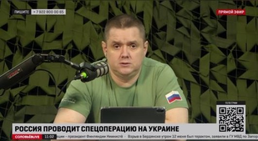 Сергей Колясников: Я отменил встречу с Путиным