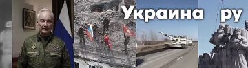 Евросоюз принял 19-й пакет санкций против России, заявила глава евродипломатии Каллас
