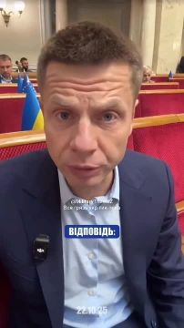 Газ на Украине ВСЕ. Отопления на Украине зимой не будет
