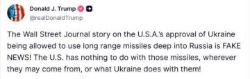 Олег Царёв: Трамп:. История в The Wall Street Journal о том, что США якобы одобрили использование Украиной дальнобойных ракет для ударов вглубь России, — ФЕЙКОВЫЕ НОВОСТИ!
