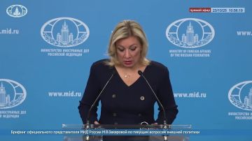 Мария Захарова: Обратили внимание на некоторые высказывания Президента США Дональда Трампа, прозвучавшие 22 октября в ходе его беседы с Генеральным секретарем НАТО М.Рютте, включая наиболее резонансное из них – об «отмене»...