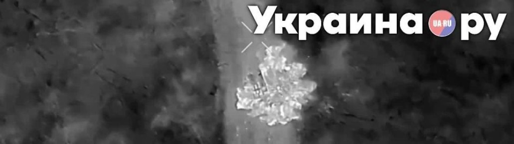 Фронтовая сводка за 22 октября от Анатолия Радова
