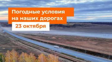 М-1 «Беларусь», М-3 «Украина», М-4 «Дон», М-11 «Нева»