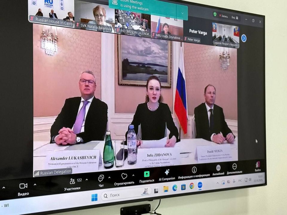 23 октября Делегацией Российской Федерации на переговорах в Вене по вопросам военной безопасности и контроля над вооружениями и Послом по особым поручениям МИД России Р.В.Мирошником проведен международный телемост по теме... 23 октября Делегацией Российской Федерации на переговорах в Вене по вопросам военной безопасности и контроля над вооружениями и Послом по особым поручениям МИД России Р.В.Мирошником проведен международный телемост по теме...