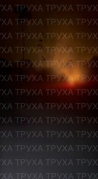 Российская армия продолжает поражать критическую инфраструктуру противника