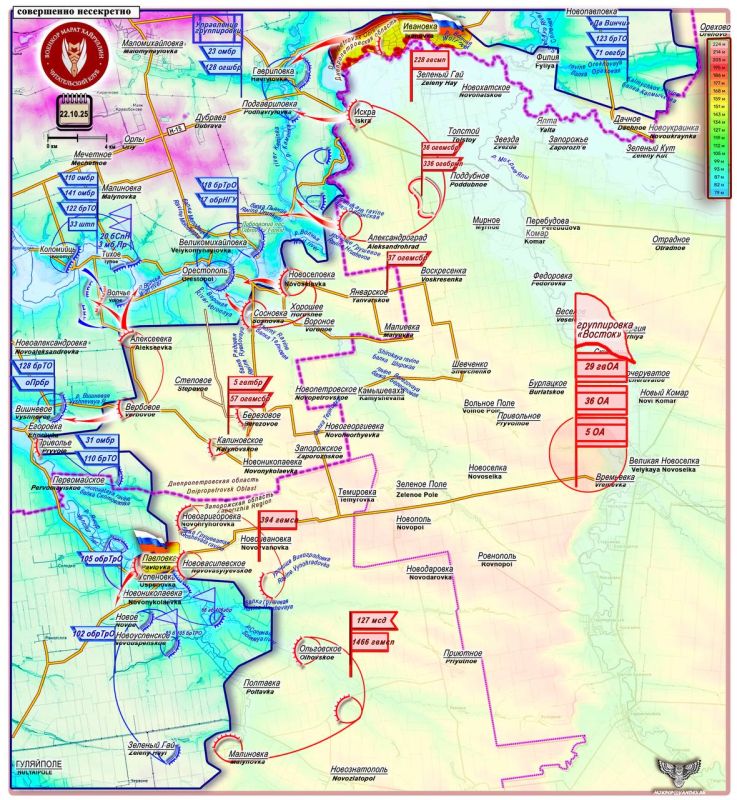 Марат Хайруллин: На берегах реки Волчья и Янчур армия России создает себе плацдармы для охвата районов обороны ВСУ Короткая сводка с фронта 22 октября 2025 года Марат Хайруллин: На берегах реки Волчья и Янчур армия России создает себе плацдармы для охвата районов обороны ВСУ Короткая сводка с фронта 22 октября 2025 года