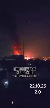 Пожар на ТЭЦ-5 в Киеве после ударов