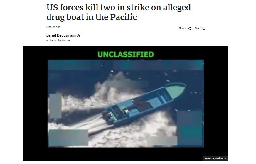 � ��� ����� ���������� ���