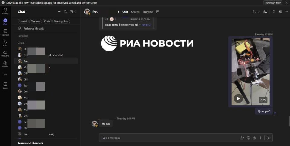 ������������� ����������� ������� �������� ������ � ������ � �������������, ���������, ����������� � ����������� �������� "������ ����� �������", �������� ��� ������� � ����������� KillNet