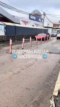 Ну шо, Украина уже дошла до того этапа, где и богатеи, которые думали что весь этот шухер происходящий вокруг ни разу их не коснется, начали вкушать радости жизни в Нэньке